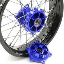 Load image into Gallery viewer, KKE 17 Inch CUSH Drive Supermoto Wheel Rim For SUZUKI DR650SE 1996-2021