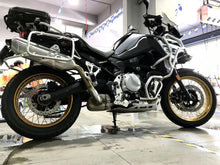 Load image into Gallery viewer, VMX-Racing 19in. 17in. Tubeless Wheels Fit For BMW F750GS 2019-2024 Gold GLM Rims
