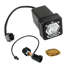 Load image into Gallery viewer, S1 Hitch Light Kit Toggle Switch Universal Baja Designs
