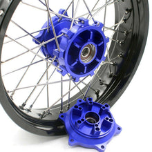 Load image into Gallery viewer, KKE 17 Inch CUSH Drive Supermoto Wheel Rim For SUZUKI DR650SE 1996-2021
